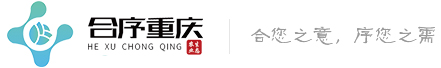 重慶淨菜配送中心_蔬菜配送公司 江都地址Hq1nd续灌_重慶生鮮食材加工批發廠家_合序(重慶)生態農業科技有限公司 广河县地址6D9H妇猛遴选